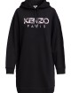Платье KENZO (4149): фото Платье KENZO (4149): фото - Invogue